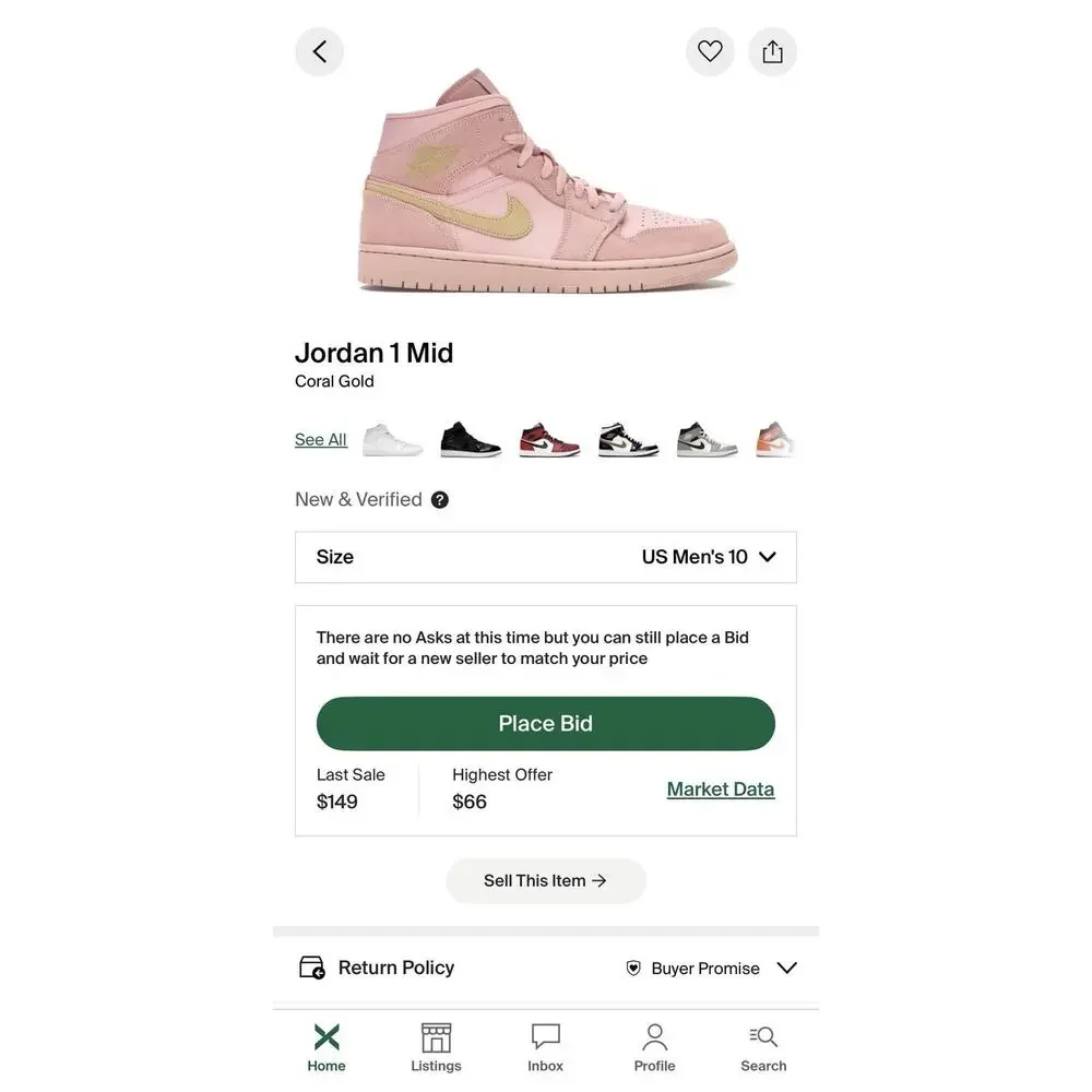 Jordan air mid